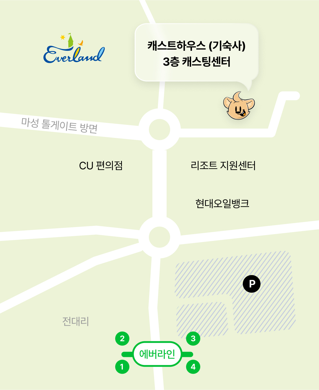 캐스트센터 찾아오는 길 지도 이미지